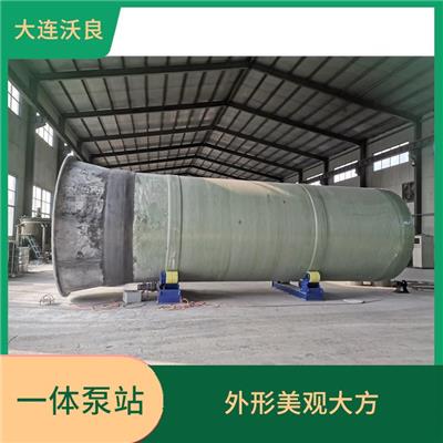 一体化提升泵站厂家 全自动运行 使管道通畅 无臭气