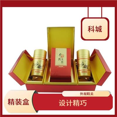 北京月饼包装盒厂家 外观精美 使用寿命长