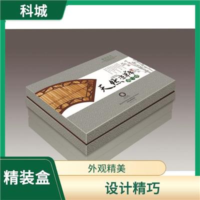 杭州创意礼品包装盒供应 设计精巧 可以反复使用