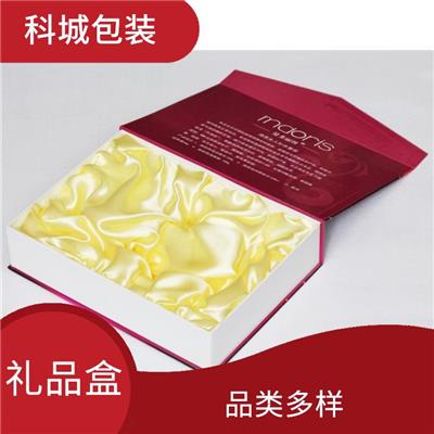 广东精装盒批发 印刷清晰 用料厚实