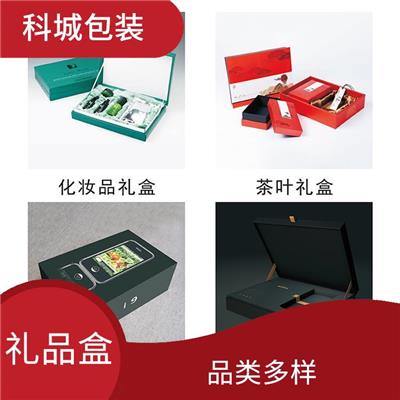 河北茶叶精装盒厂家 印刷清晰 细致工艺