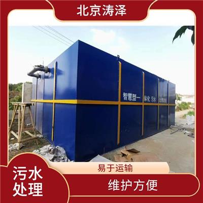 保定地埋污水泵站厂家 安装方便 占地面积小