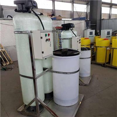 不锈钢全自动软水器ZQ-400 玻璃钢自动软水装置淮安