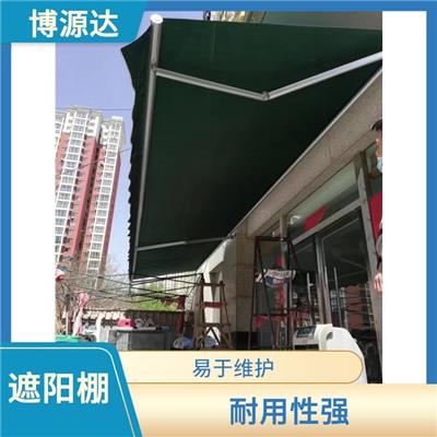 晋源区推拉式遮阳棚价格 易于维护 使用寿命较长