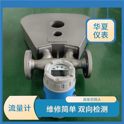 管段式质量流量计 体积小 安装方便 流量范围大