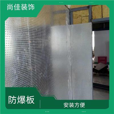 银行防爆板施工 施工快捷 防火性能好