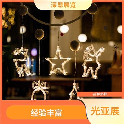 广州照明展时间呢 宣传性好 易获得顾客认可