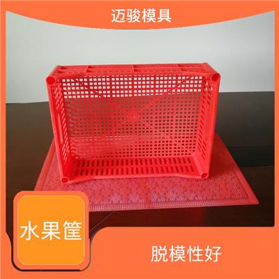 水果筐模具哪里有卖 脱模性好 安装简单