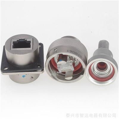 智远电器YW1-RJ45水晶头 金属外壳 圆形 电力网络信号连接器