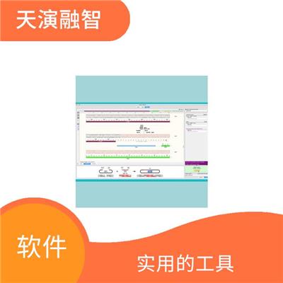 snapgene设计引物 界面简洁明了 PCR模拟和优化