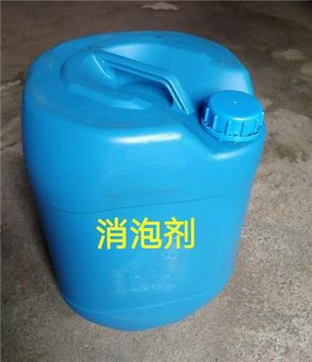 批发抗泡剂消泡剂广东