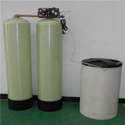 全自动软水器安装视频 钠离子树脂交换原理烟台