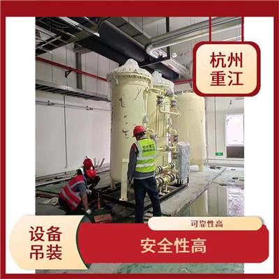 湖州设备搬运公司 大型精密机器 搬迁 移位定位 找重江