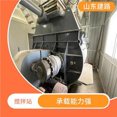 山西搅拌站 移动方便 搅拌均匀 迅速