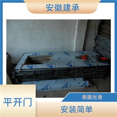马鞍山平开门 外观美观 装饰效果好