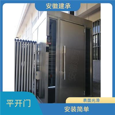 蚌埠有框不锈钢平开门 安装简单 使用寿命较长