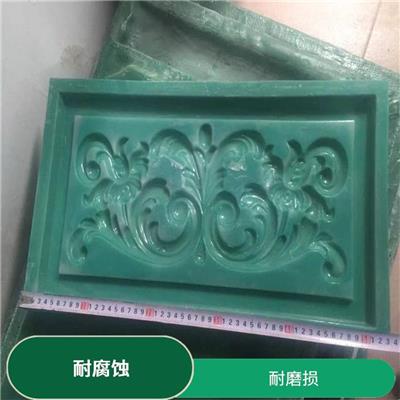 山花窗头现浇模具价格表 耐腐蚀