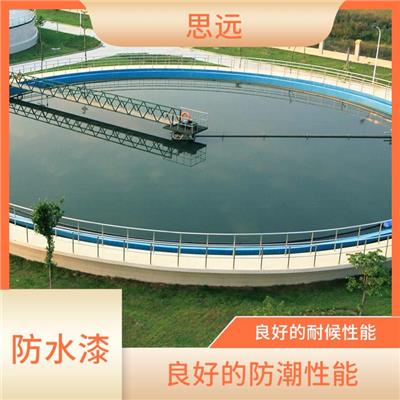 氰凝防水漆 施工后的涂层有柔韧性 施工无须加其他材料