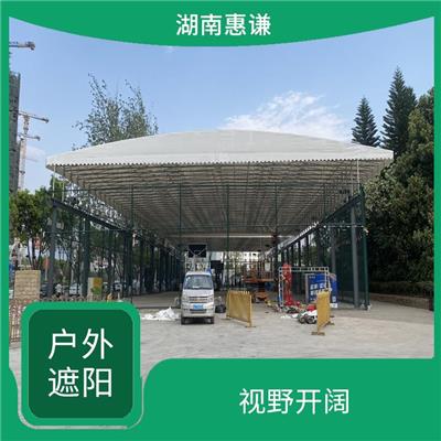 网球场移动遮阳棚 视野开阔 增加使用面积