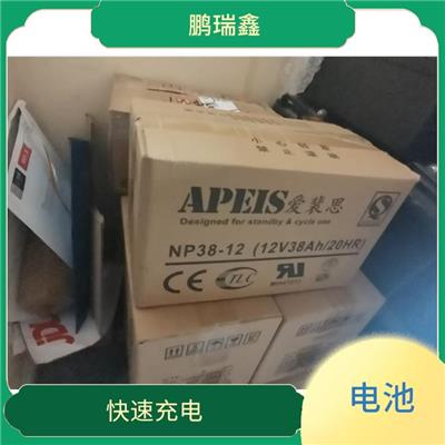 无锡爱裴思电池经销商报价 安全性高 性能稳定