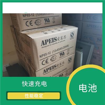 常州爱裴思电池经销商回收 导电性能佳 适用范围广