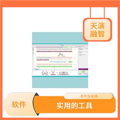 snapgene分子生物学软件 图形化展示 PCR模拟和优化