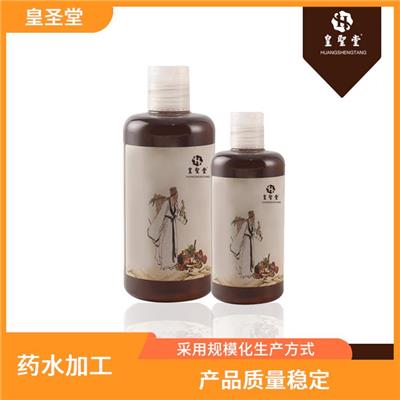 成膜药水厂家 采用规模化生产方式 大厂家承接定制