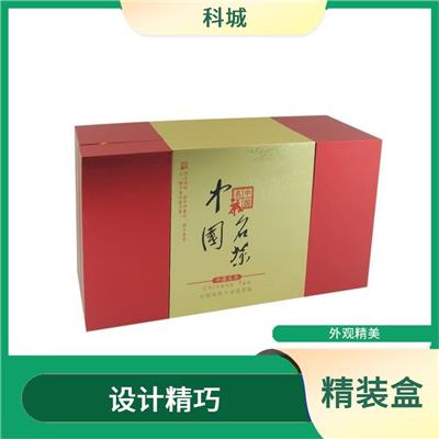 广东月饼包装盒印刷厂家 优选材质 可以反复使用