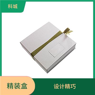 上海精装盒价格 款式多样 使用寿命长