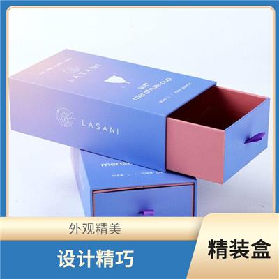 上海茶叶包装盒定做 优选材质 可以反复使用