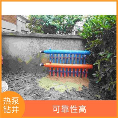 岩石钻井施工单位 可靠性高 经济效益好