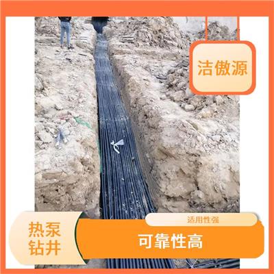 无锡打井工程 环保 节能 不受季节变化的影响