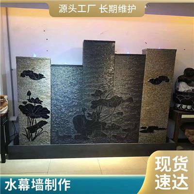 丰台假山水幕墙设计制作户外家庭花园设计施工