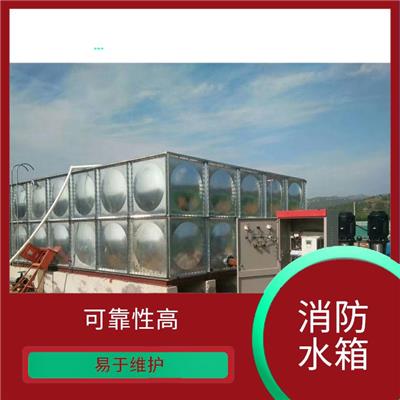 哈密镀锌板人防水箱 易于维护 防渗漏设计