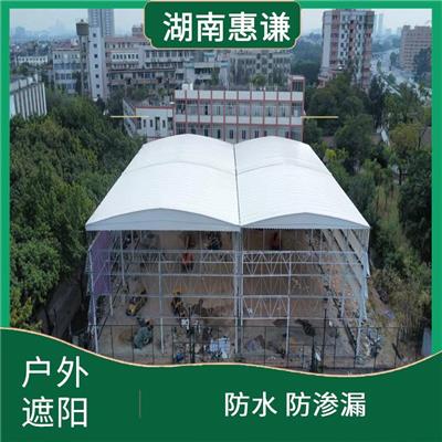 户外球场活动遮阳蓬 防水 防渗漏 清洗维护方便