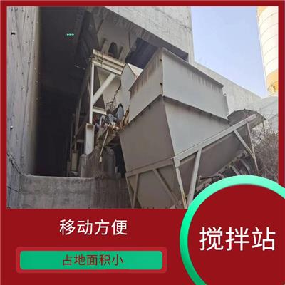 自动双线180搅拌站出售 安装迅速 使用稳定可靠