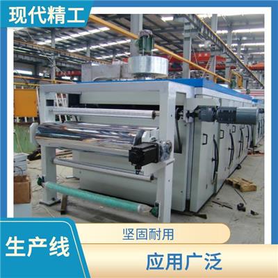 同步拉伸薄膜设备 使用寿命长 安全性高