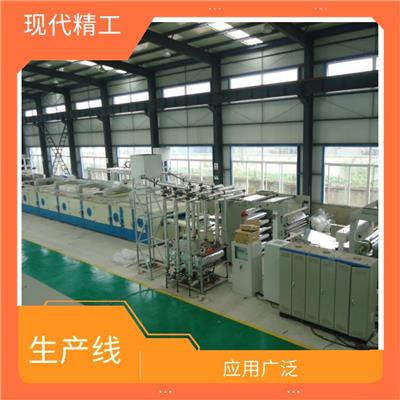 MDO单向拉伸薄膜机组 设备运行平稳 生产工艺稳定