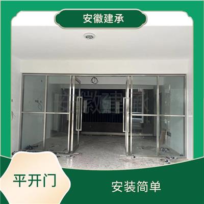 池州平开门 安装简单 具有较好的耐磨性能