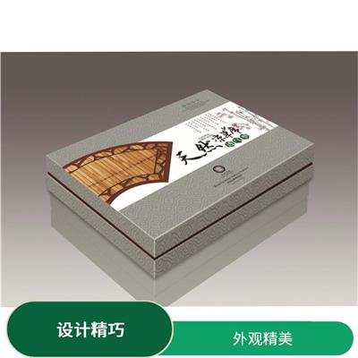 广东中秋礼品精装盒供应 精选原料 使用寿命长