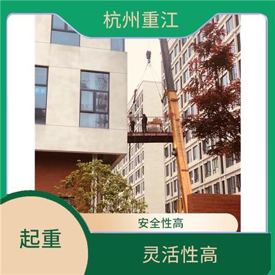 萧山搬厂公司 工厂搬迁 厂房仓库搬迁搬运 重江经验丰富