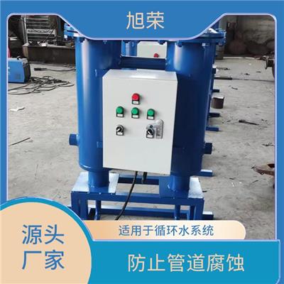 哈尔滨开式旁流水处理器规格 防止管道腐蚀 自动过滤排污功能