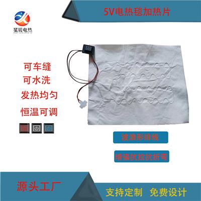 发热线、电热线、发热片、电热片、电发热线、电发热片