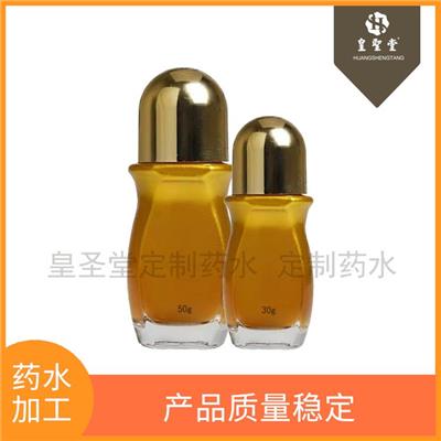 来料灌装艾灸液 拥有成熟的生产线和技术 免费提供样品