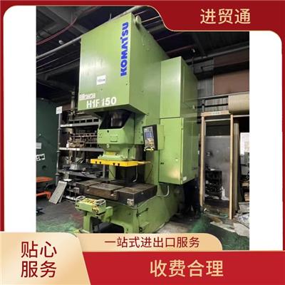 苏州载波微波测试仪器清关 节省成本 有经验操作的报关公司