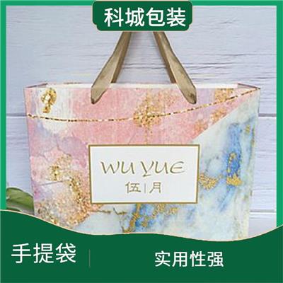 杭州纸质手挽袋销售 保护环境 可以重复使用