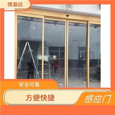 太原电动感应门测量