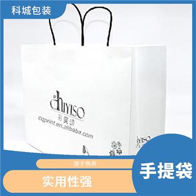 重庆无纺布手挽袋礼品印刷 便于携带 通常采用轻便的材质制成