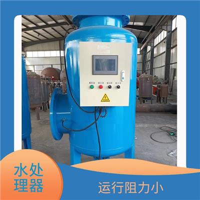 哈尔滨物化一体综合水处理器型号 除水垢及悬浮物