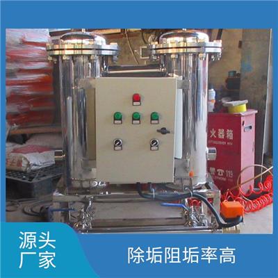 南京旁流水处理器厂